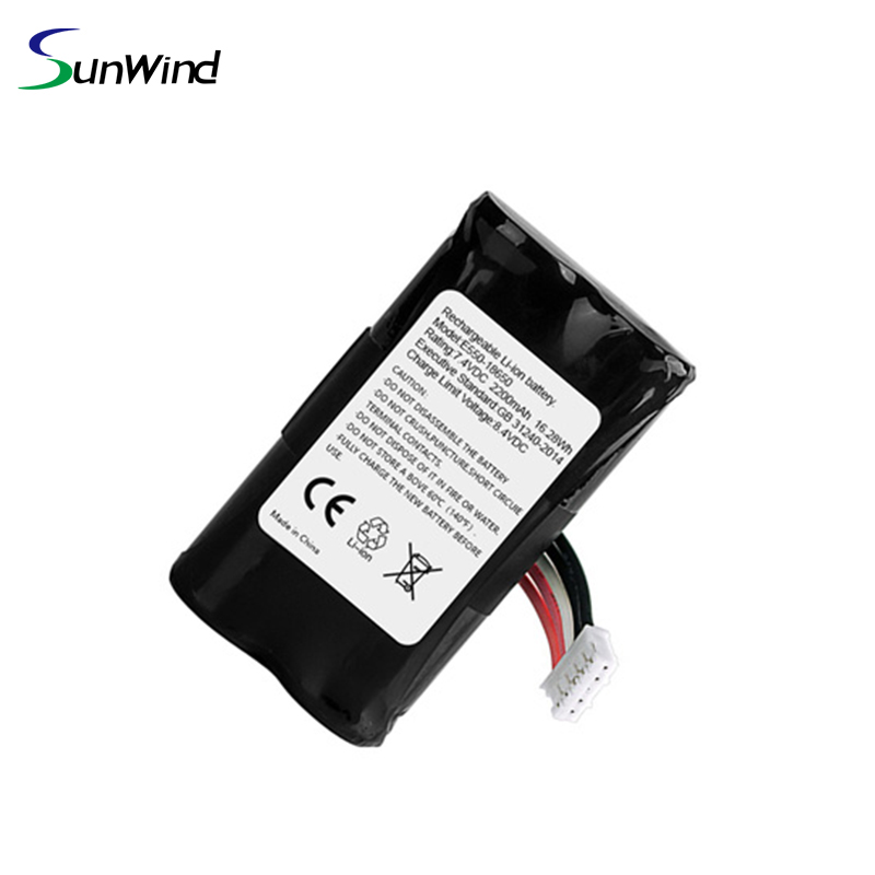 Replacement POS Terminal Battery for Landi A8 E550 li-ion battery